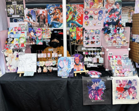 Animarketplace