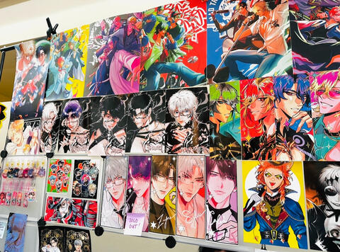 Anime Night Mart